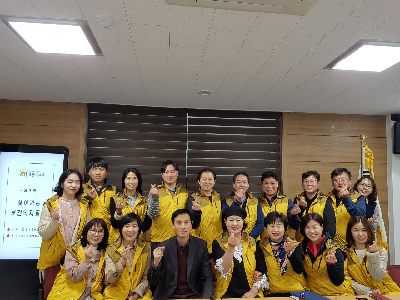 사본 -Resized_20190409_170123_8951.jpg